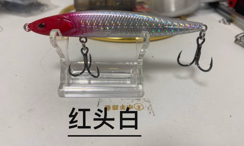 【十只装送饵盒】泊翘沉水铅笔远投路亚饵颤沉带响珠袋装鱼白湾,淘宝优惠券,粉丝福利购,淘宝优惠卷