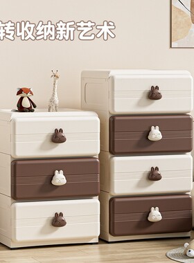 Snack kitchen storage cabinet,childrens toy storage cabinet