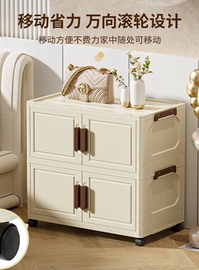 No need to install foldable plastic clothing storage boxes
