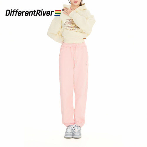 DifferentRiver2024秋冬男女同款简约束脚休闲卫裤 - 图0