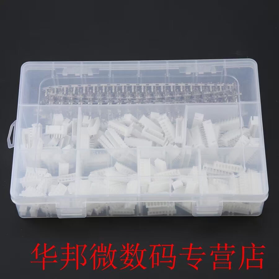 Popular Practical Economical 560PCS XH Terminal Connector W - 图2