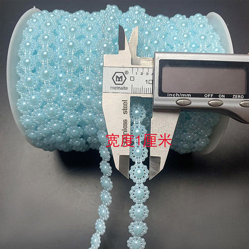 彩色太阳花连线珠 DIY手工配件娃娃头饰链子娃娃配饰珍珠服装辅料 - 图2