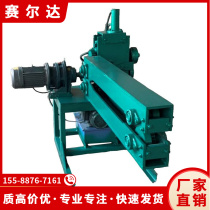 Electric oil barrel cutting cover machine cut cover first-hand flattening three-in-one 200L waste oil barrel disassembly efficiency