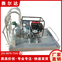 Floating horseshoe Mushroom Harvesting Machine Agricultural Lotus Root Pool Digging Lotus Root Machine Spray-flow harvesting machine Main force
