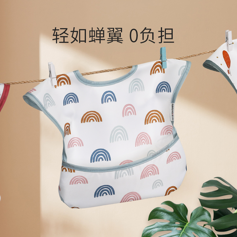 【GllquenBaby】宝宝吃饭防水饭兜2条