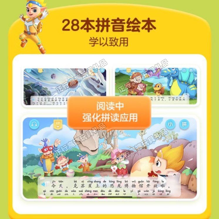 图4