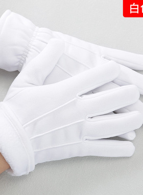 有谊诚品男女加绒三筋手套