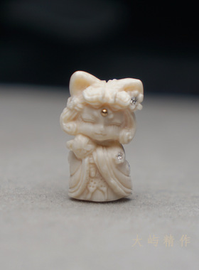 天然猛犸象牙雕刻件 镶钻解忧兽腓腓 山海经 吊坠 DIY文玩小配饰