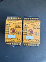 PILZ Pirmagnetic PNOZ XV2P 787502 Safety Relay Import bargaining