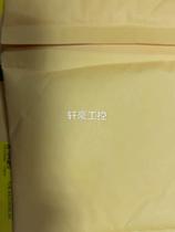 Symer fly 942339381 atoms to absorb graphite tube in sample needle import price