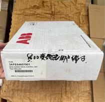 ABB frequency converter RDCU-02C import price for imports