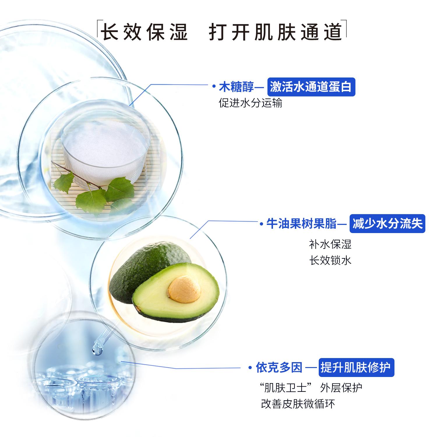 ƽ󼡱ʪ޻˪2.0ʪ޻ˮ 99.0Ԫ99Ԫ/