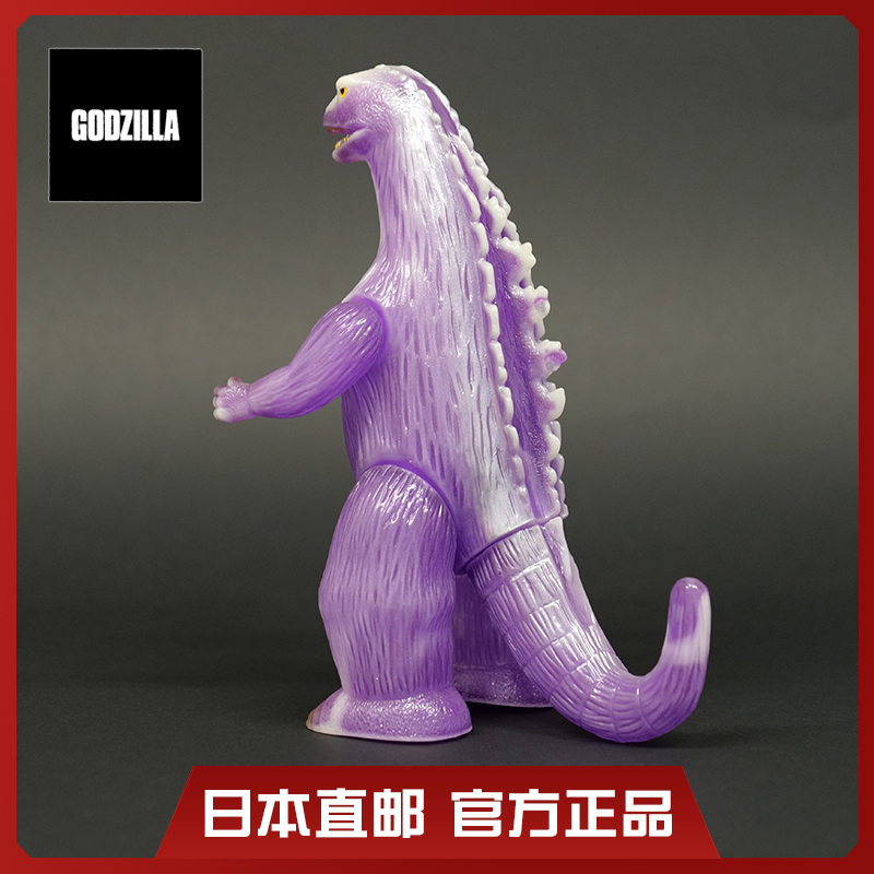 GODZILLA经典哥斯拉350 Marusan 二重成型 蓄光＆紫色ver.手办 - 图0