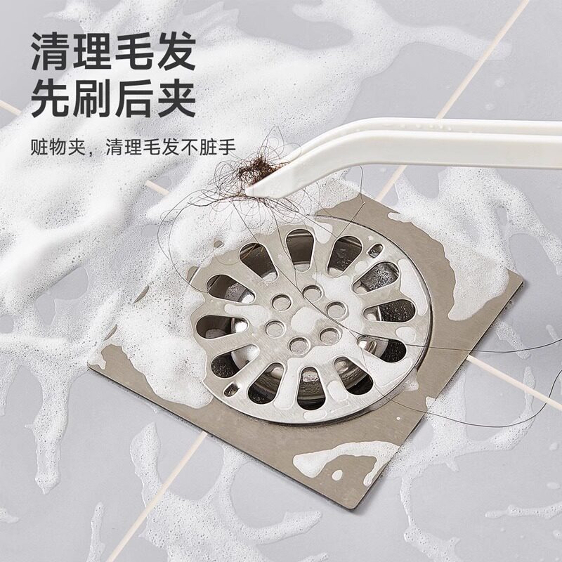 Floor joint brush Floor gap brush Multifunctional corner brush