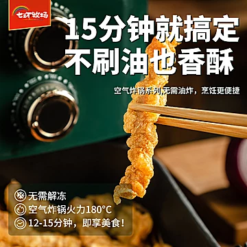 原切猪肉条椒麻酥香黄金小酥肉[7元优惠券]-寻折猪