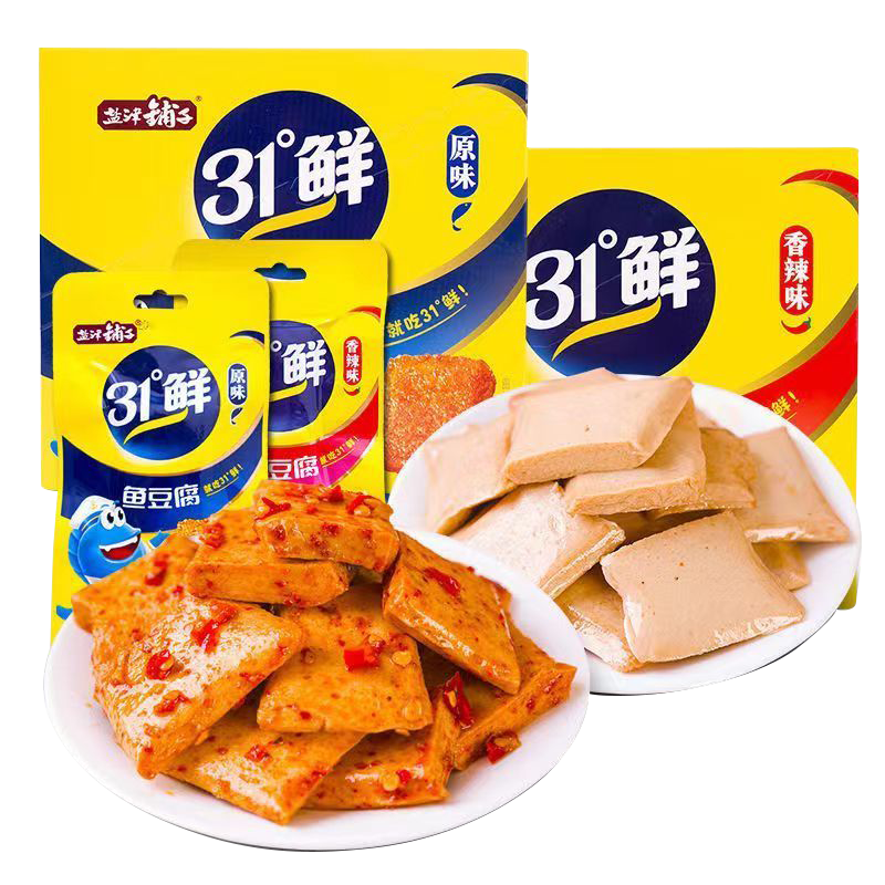 盐津铺子鱼豆腐31度鲜原味香辣味即食豆腐干休闲食品网红零食小吃 - 图3