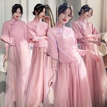 Wedding Bridesmaid Dresses Dresses Mid-Style Long Style 2022 Autumn Winter New Tidal Wind Sister Group Show and Tang Bottling Pink