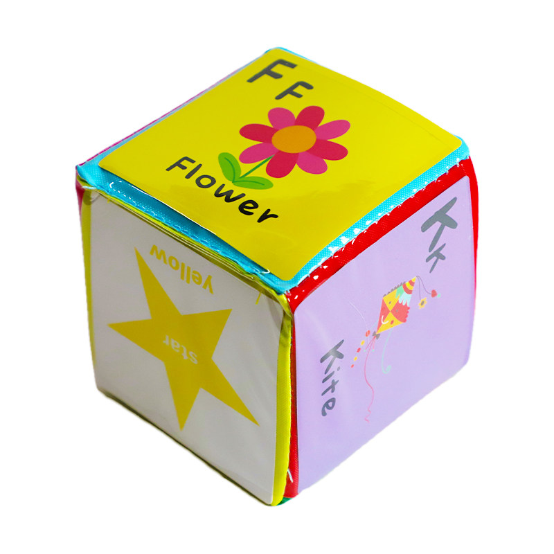 可插卡骰子识字教学教具儿童课堂数学英语扔色子游戏大号玩具数字,淘宝优惠券,粉丝福利购,淘宝优惠卷