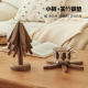 One tree heat insulation mat Nanzhu Christmas tree dining table pot mat household anti-scalding placemat high temperature resistance creative desktop decoration
