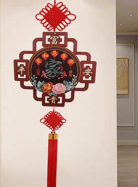 新款桃木中国结挂饰客厅高档小号挂件福字电视背景墙装饰新房过年