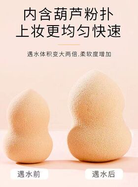 BB霜遮瑕美容防水隔离持久象牙白