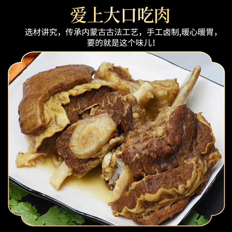 内蒙古熟食黄膘牛排新鲜牛肋排1kg*1盒原切草原黄牛排手把牛排2斤