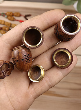花梨镂空雕刻香囊葫芦花瓶挂件吊坠木雕扩香器饰品钥匙扣手机挂坠