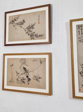 网红桔子格调 写生珍禽图 宋徽宗赵佶花鸟中式饰挂画房关客厅书玄