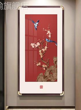 网红喜花盈门关装饰画新中竖好寓意鸟挂画走玄廊过道高级感版式气