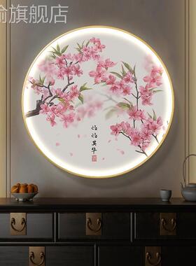 网红桃圆风形装梅饰画带灯花餐厅壁挂画发光中国入户玄关走廊过道