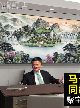 网红流水生财壁画山水风景客厅沙墙挂画画公室办发背景国画装墙饰