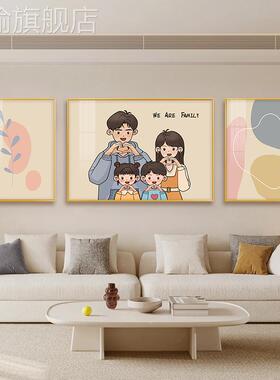 网红一画家三口客厅装代饰画现简约沙发背景挂画奶风油温馨墙三联