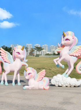 马年玻璃钢独角马彩虹秋千摆件