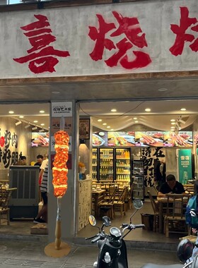 烤串模型发光大排档玻璃钢打卡