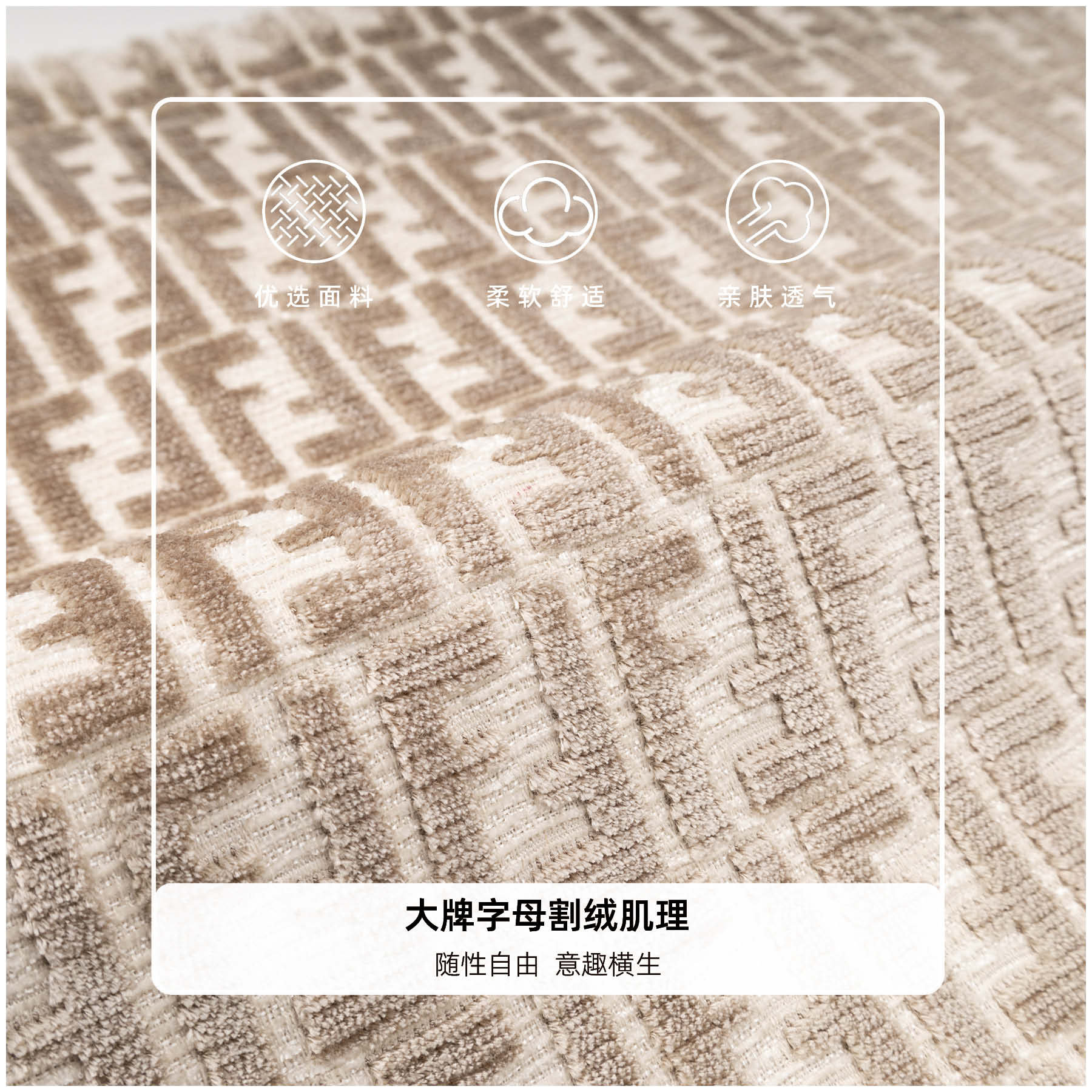 锦色样板间灰色割绒抱枕大牌双F字母立体方枕别墅沙发床上靠垫枕 - 图1