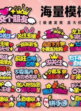周年庆定制胸针公司活动氛围道具店庆文字logo胸牌订制diy名字牌