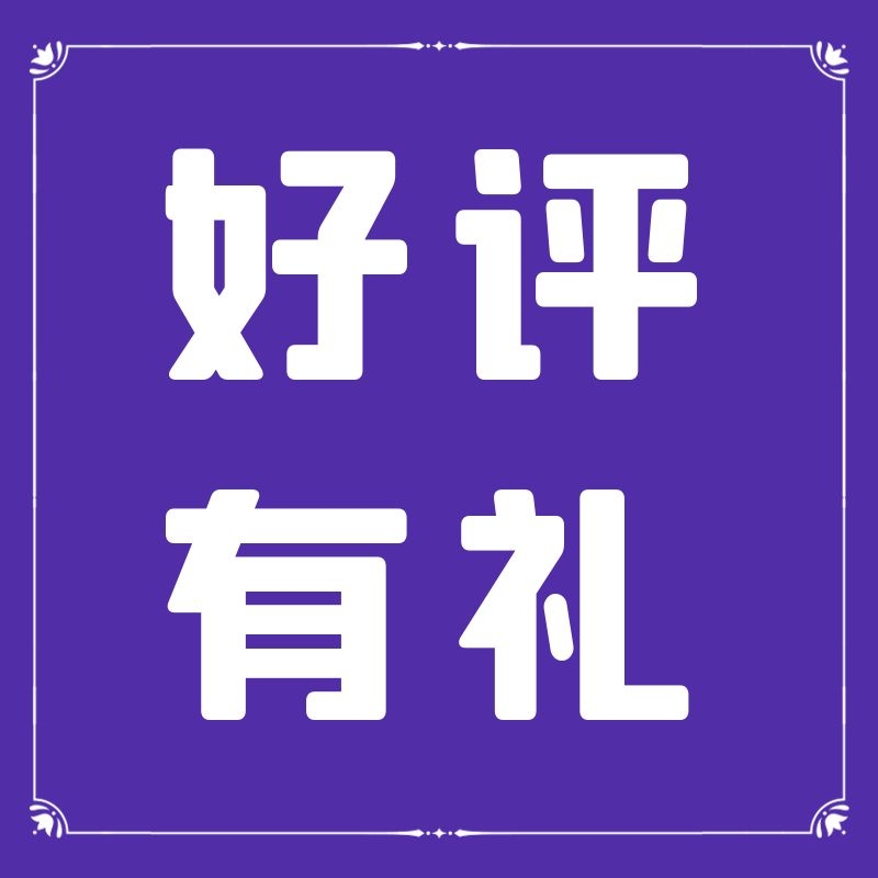 招标投标知识ppt培训课件18套成品招投标流程法规风险防控管理 - 图1