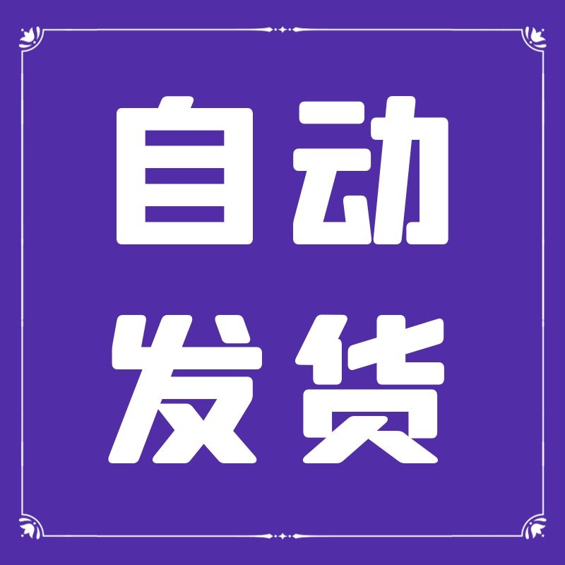 招标投标知识ppt培训课件18套成品招投标流程法规风险防控管理 - 图0