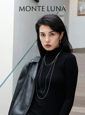 MonteLuna长款极细蛇骨项链