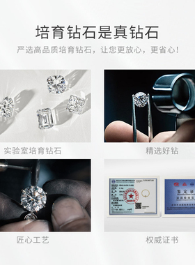 MonteLuna钻石泡泡链条软戒