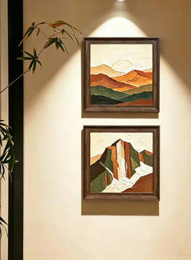 中古风现代简约山脉装饰画客厅餐厅背景墙挂画方形壁画艺术风水画