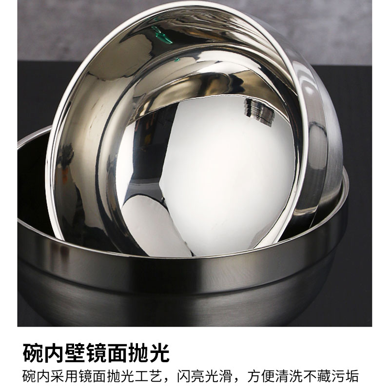 加厚不锈钢碗双层隔热碗防烫家用商用饭碗汤面碗食堂学生泡面碗