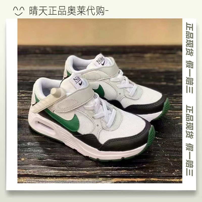 晴天奥莱Nike Max SC耐克儿童中童春秋气垫跑步鞋运动鞋 CZ5356 - 图0