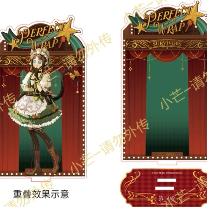 正版 第五人格x小芒完美杀青系列圆徽章拆袋确认拍立得立牌确认款,淘宝优惠券,粉丝福利购,淘宝优惠卷