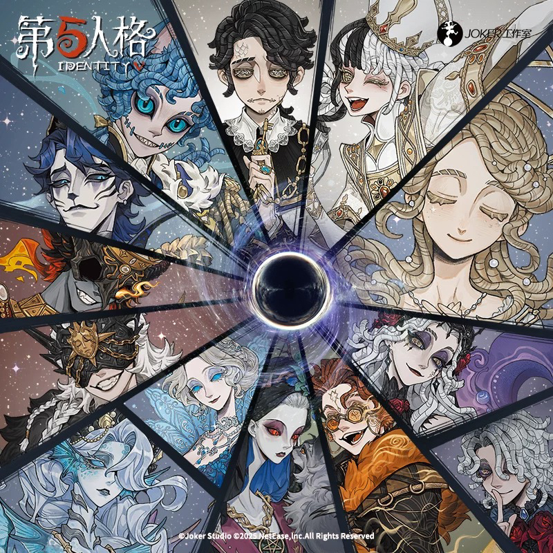 正版 第五人格星河系列第二弹-马口铁徽章异画款确认款 现货 - 图2
