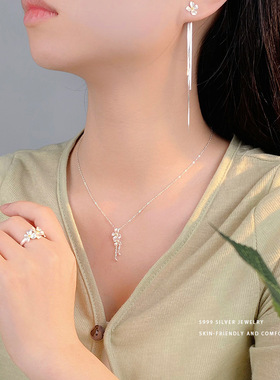 小铺S999足银淡雅栀子花系列套装女新款锁骨链气质耳环高级感指环
