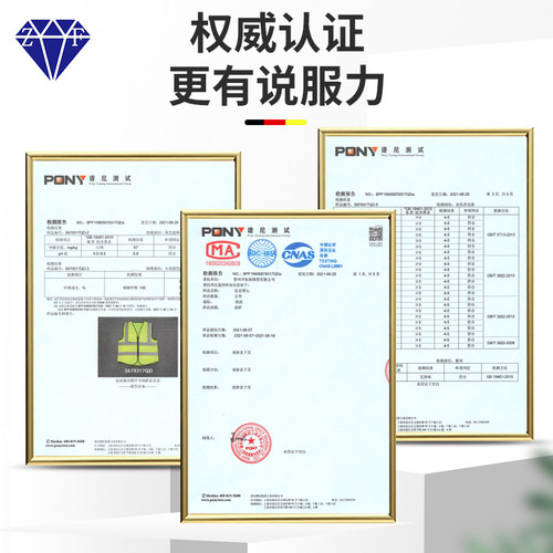 反光安全背心施工马甲交通工地反光衣外套反光背心定做反光衣外套-图0