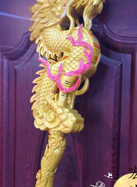 速发头雕刻龙仗法会用品 銮驾 手持龙精幡架法物九龙龙金色九棍杖