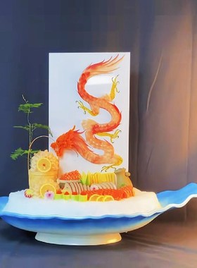 速发海鲜姿鱼刺雕板造身摆盘装饰品三文鱼摆件鱼雕模板宴雕板亚克