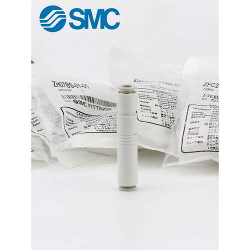 原装SMC管式直通负压真空发生器ZU05S/ZU07SA气动大吸力大流量 - 图3